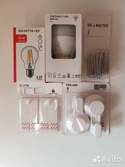IKEA лампочки крючки