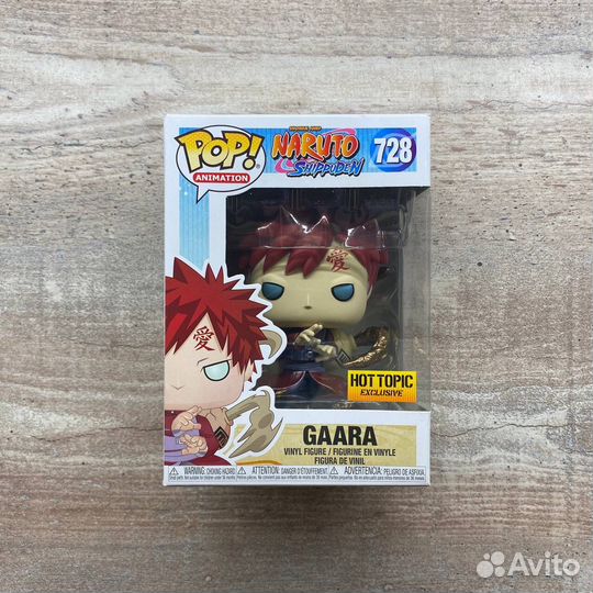 Funko Pop set Gaara 728 E.T. 1258
