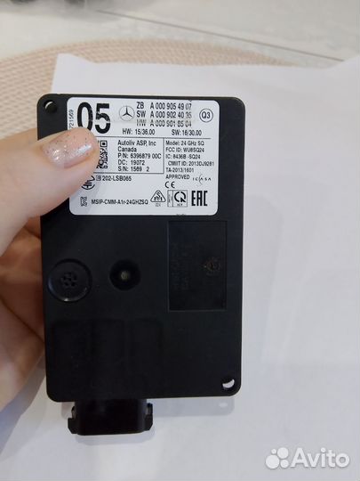 Радарный датчик mercedes A 0009054907