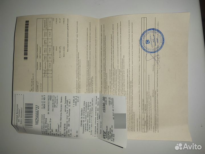 Процессор intel core I3 10100f
