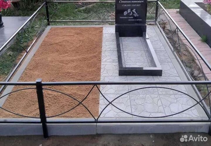 Благоустройство мест захоронения