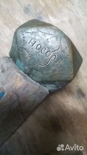 Весы фунтовики старинные. 1817 года