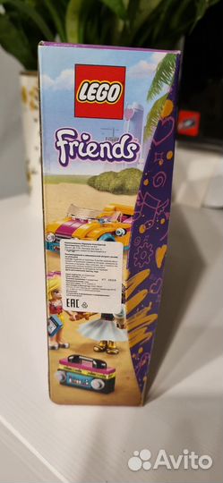 Новое lego friends 41390