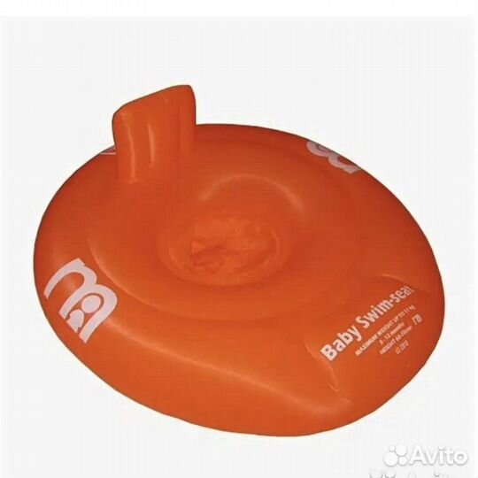 Mothercare hot sale swim seat