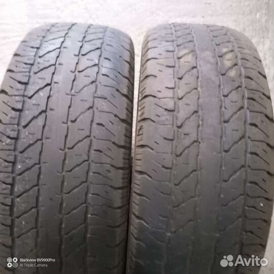 Cooper Discoverer H/T 255/70 R16