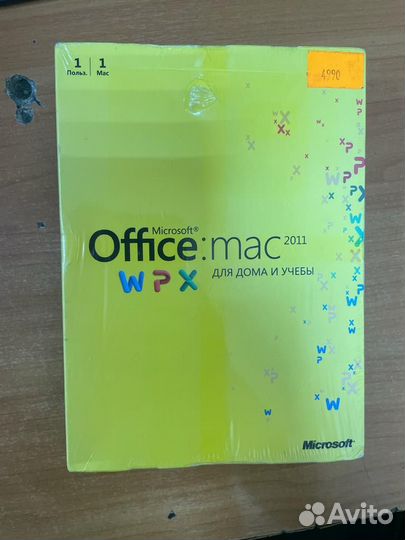 Программы для пк