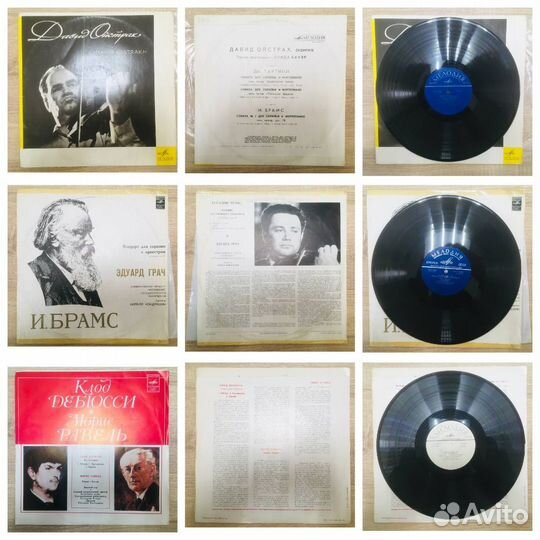 Виниловые пластинки - классика, Бах, Amadeus Mozar