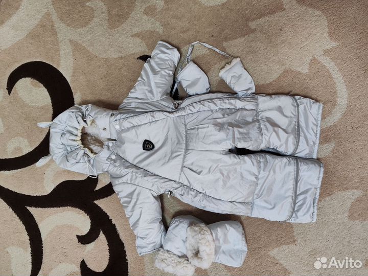 Комбинезон