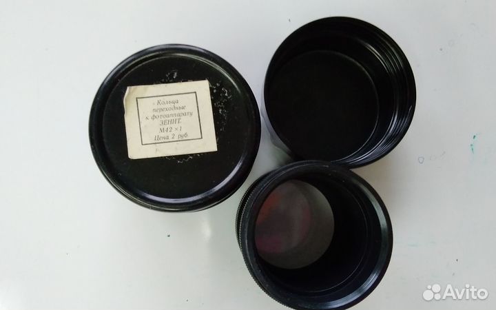 Кольца переходные к фотоаппарату 