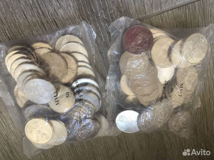 Монета 25 чемпионат мира по футболу 2018