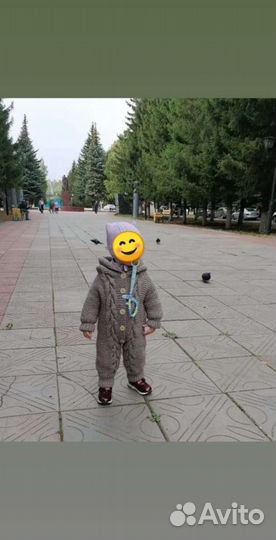 Вязаный комбинезон