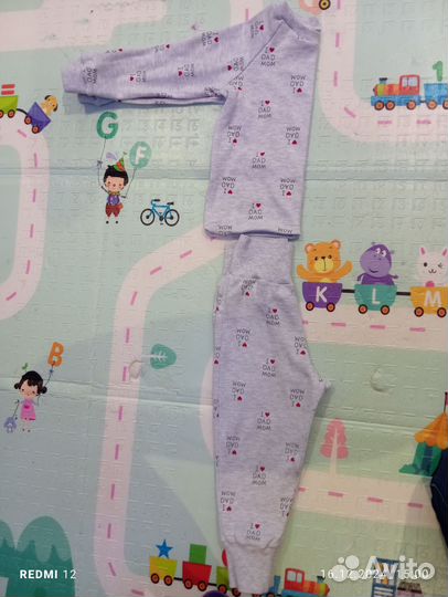 Пижама детская 86 92