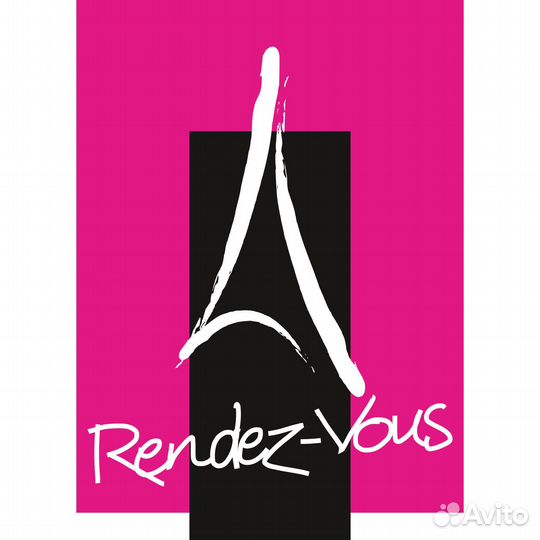 Продавец-консультант Rendez-vous ТЦ Ворошиловский