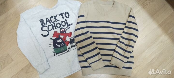 Пакет вещей для мальчика 116 122