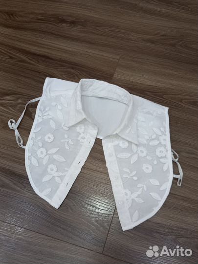 Воротник съемный белый