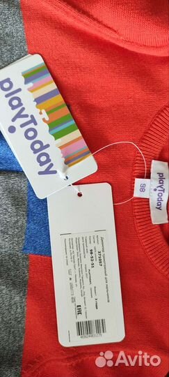 Джемпер PlayToday