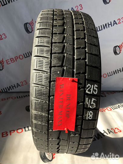 Dunlop Winter Maxx 215/45 R18 90Q