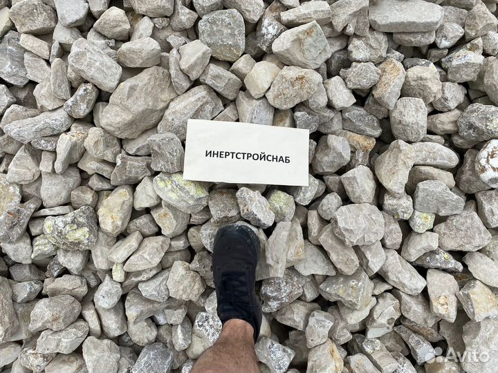 Щебень фракции 80*150