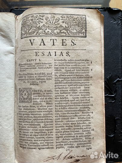 Старинные антикварные книги