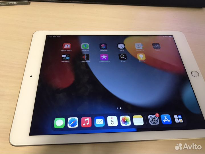 iPad air 2