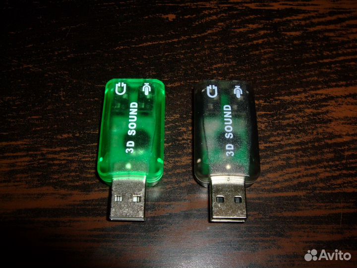Внешняя звуковая карта USB 3D Sound 7.1 /3.5 Jack