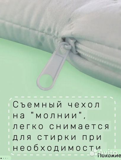 Матрас в коляску