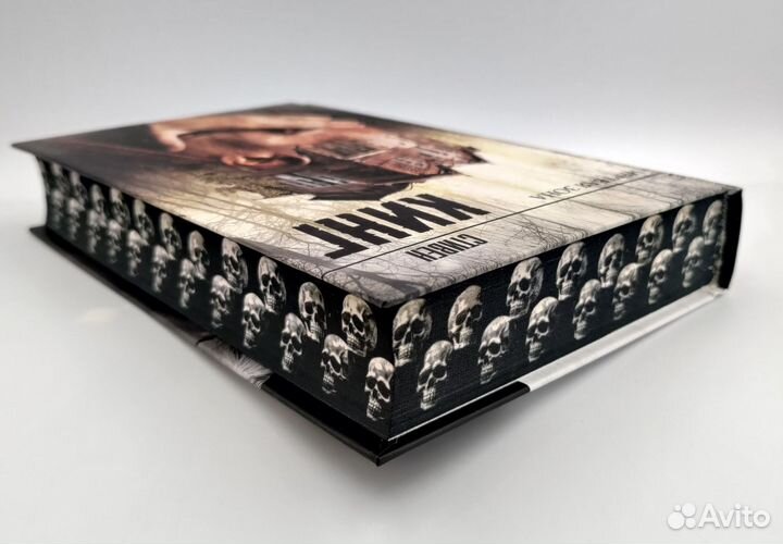 Мертвая зона. Стивен Кинг