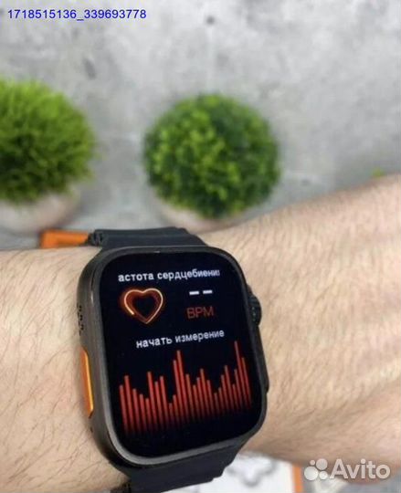 Apple watch Ultra (Арт.52659)