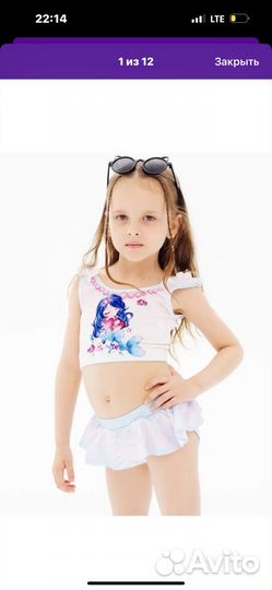 Купальник для девочки 128/134