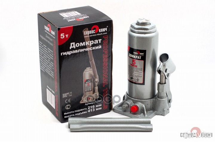 Домкрат бутылочный (5 т) (195-380 мм) 