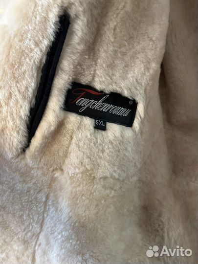 Куртка кожаная женская 48 размер