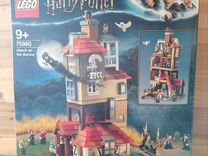 Lego chimalego Harry Potter 75980Нападение на Нору