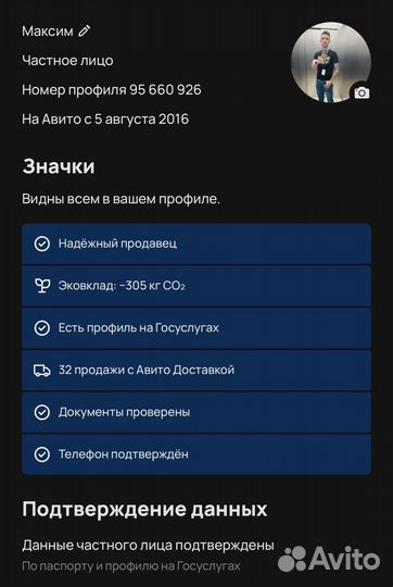 Мини-сумка через плечо guess (название в описании)