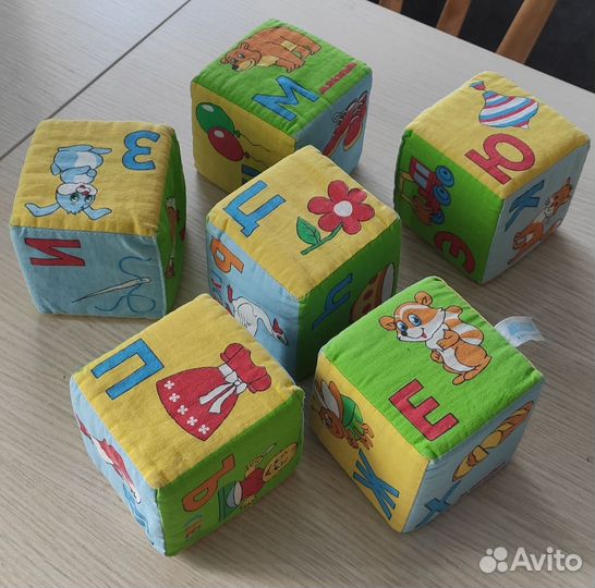 Кубики детские мягкие