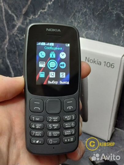 Nokia 106