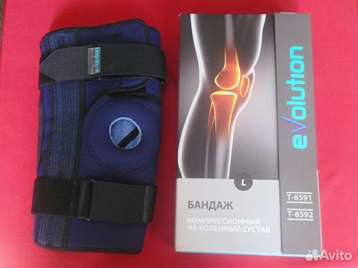 Ортез на коленный сустав,тутор,бандаж Trives