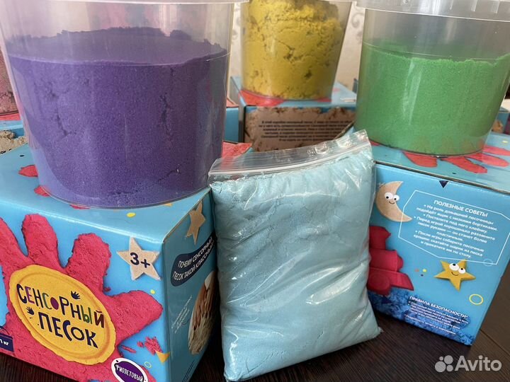 Сенсорный песок