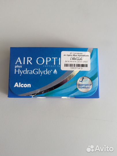 Линзы контактные Alcon Air Optix HydraGlyde -3.25