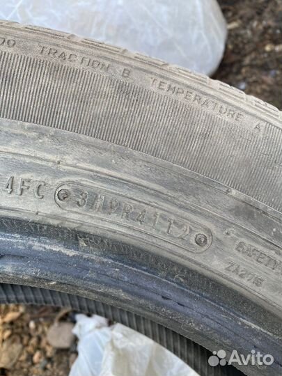 Dunlop Grandtrek AT1 225/60 R17