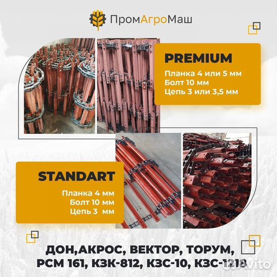 H110310 корпус