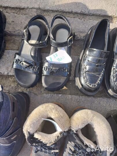Туфли, сапожки, кроссовки