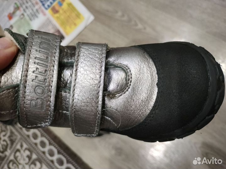 Ботинки демисезонные для девочки 25 размер
