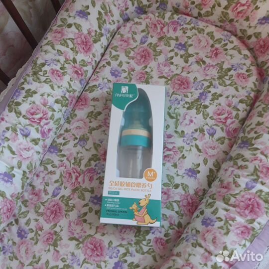 Кокон-гнездо для малышей