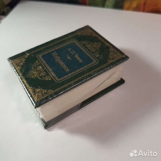 Чехов А. П. Избранное