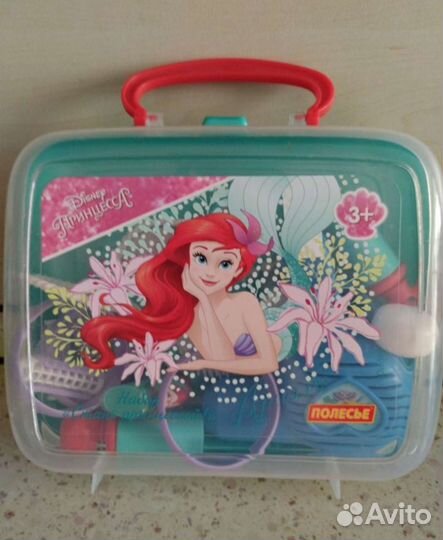 Набор Ариэль Стань принцессой Полесье