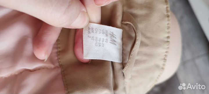 Парка для девочки