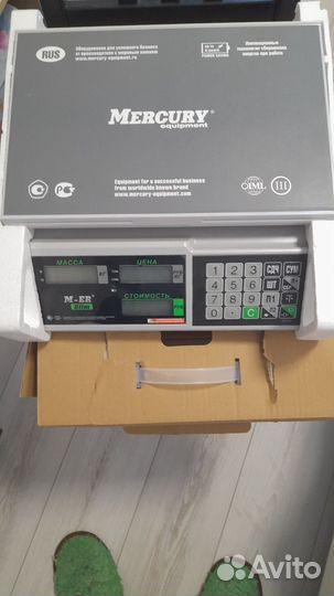 Весы электронные