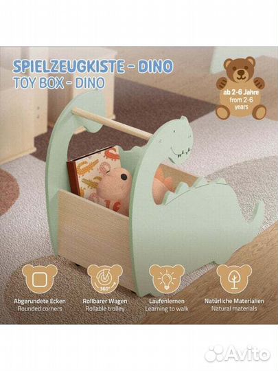 Шкафы и комоды Spielzeugkiste mit 4 Rollen aus Holz