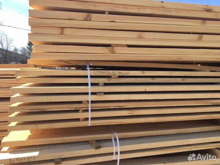 Пиломатериалы брус доска от производителя