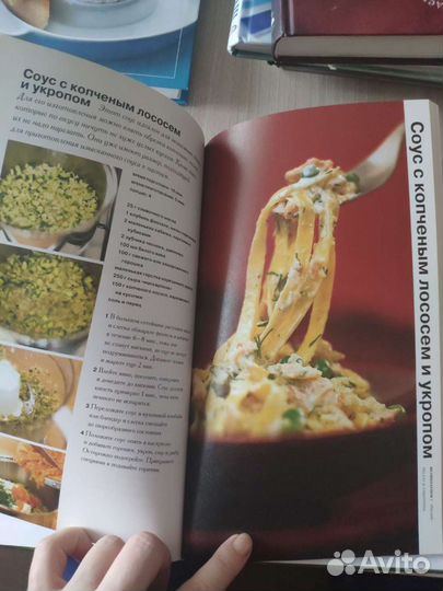 Книги по кулинарии